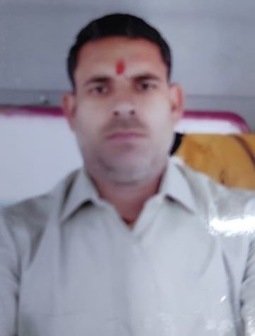 इन्द्रजीत राय