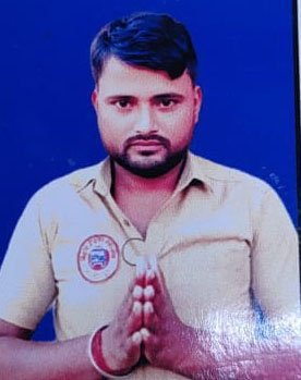 शंकर राय