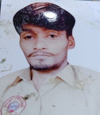 प्रमोद कुमार महतो