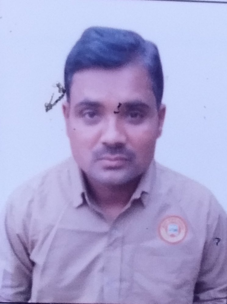 सूरेन्द्र कुमार सिंह