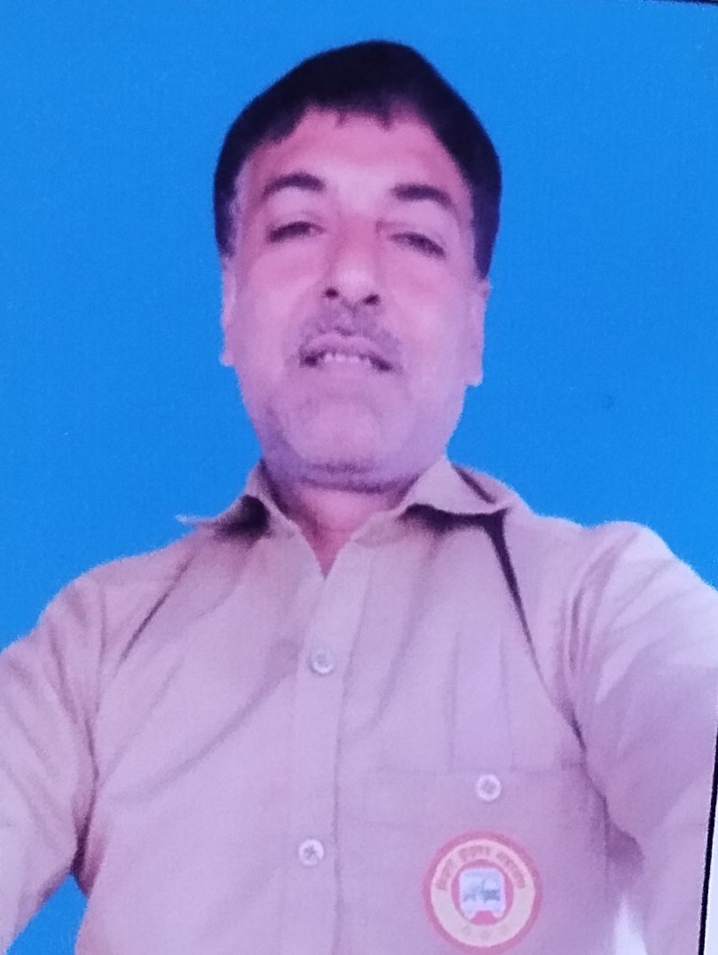 जय प्रकाश भगत