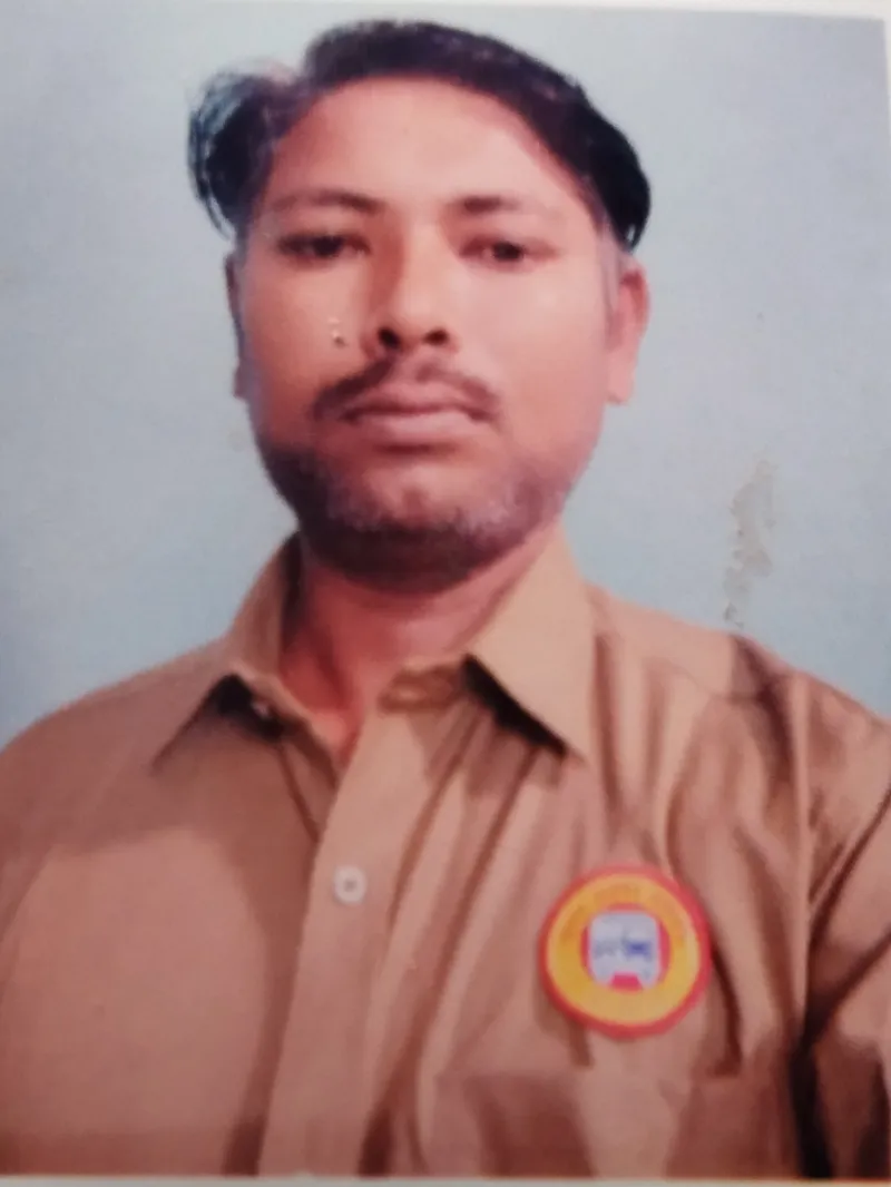 राजेश कुमार