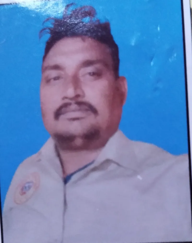 राम ज्ञान यादव