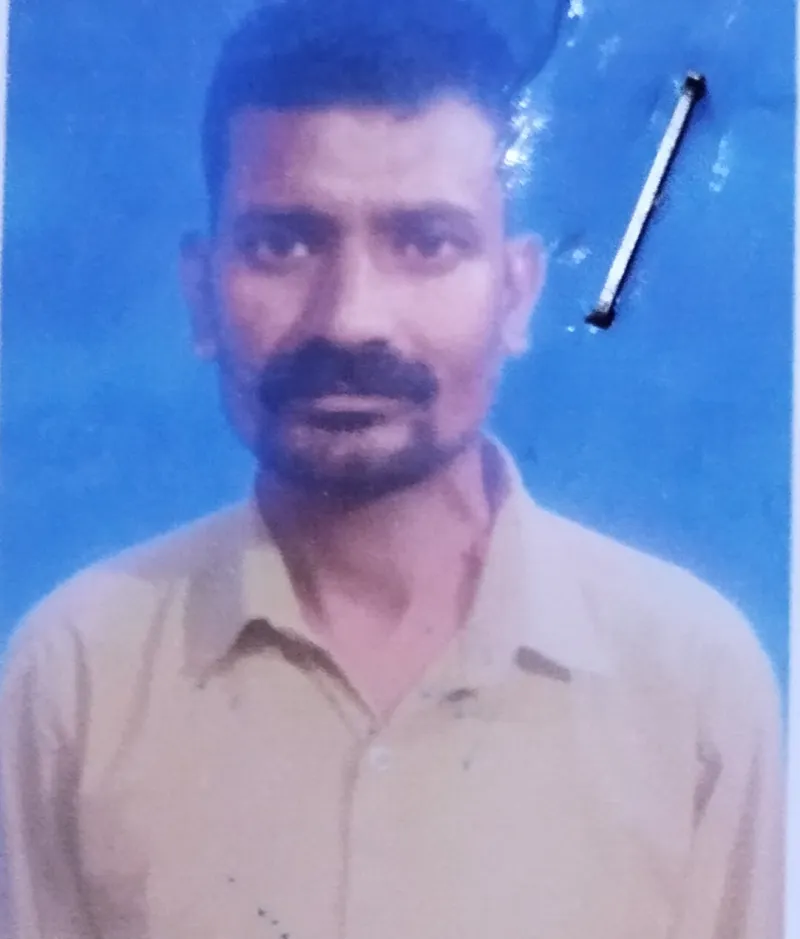 अवधेश महतो