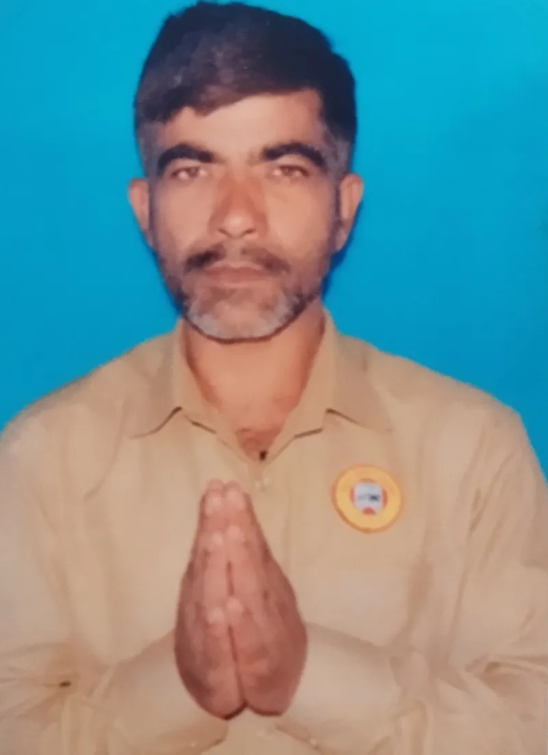 बिकेश कुमार यादव
