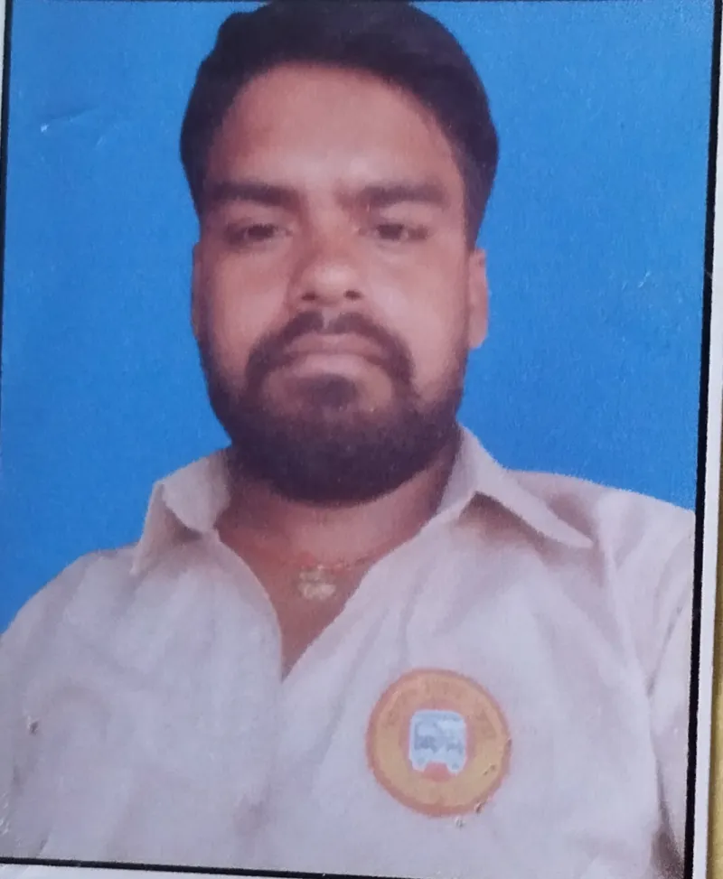 सुनील यादव