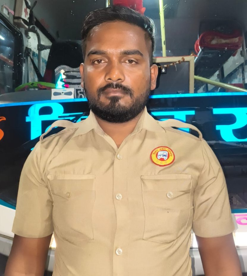 Birendra Kumar Yadav