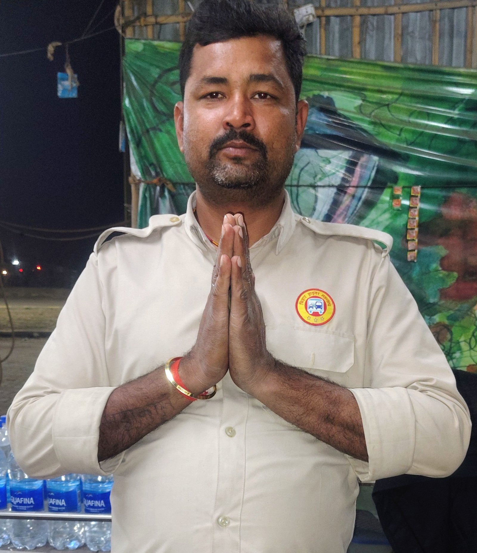Dhramendra Yadav