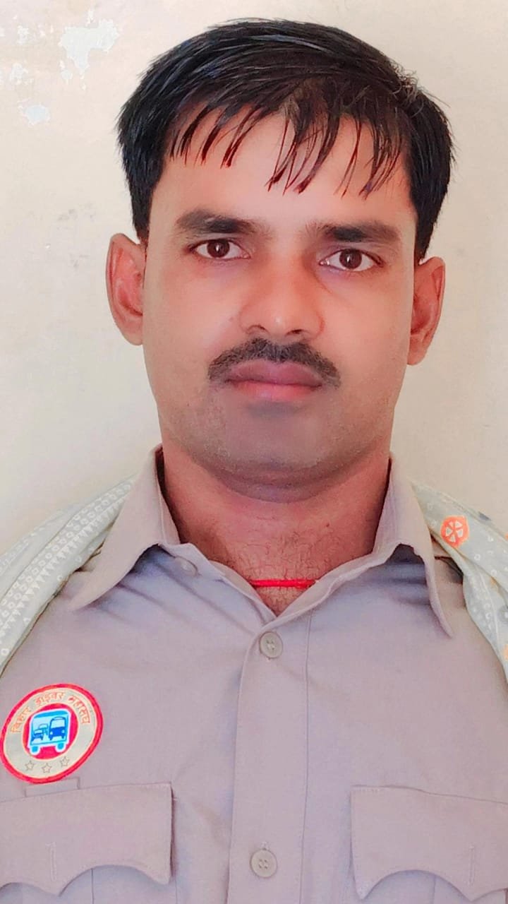 Mithun Yadav