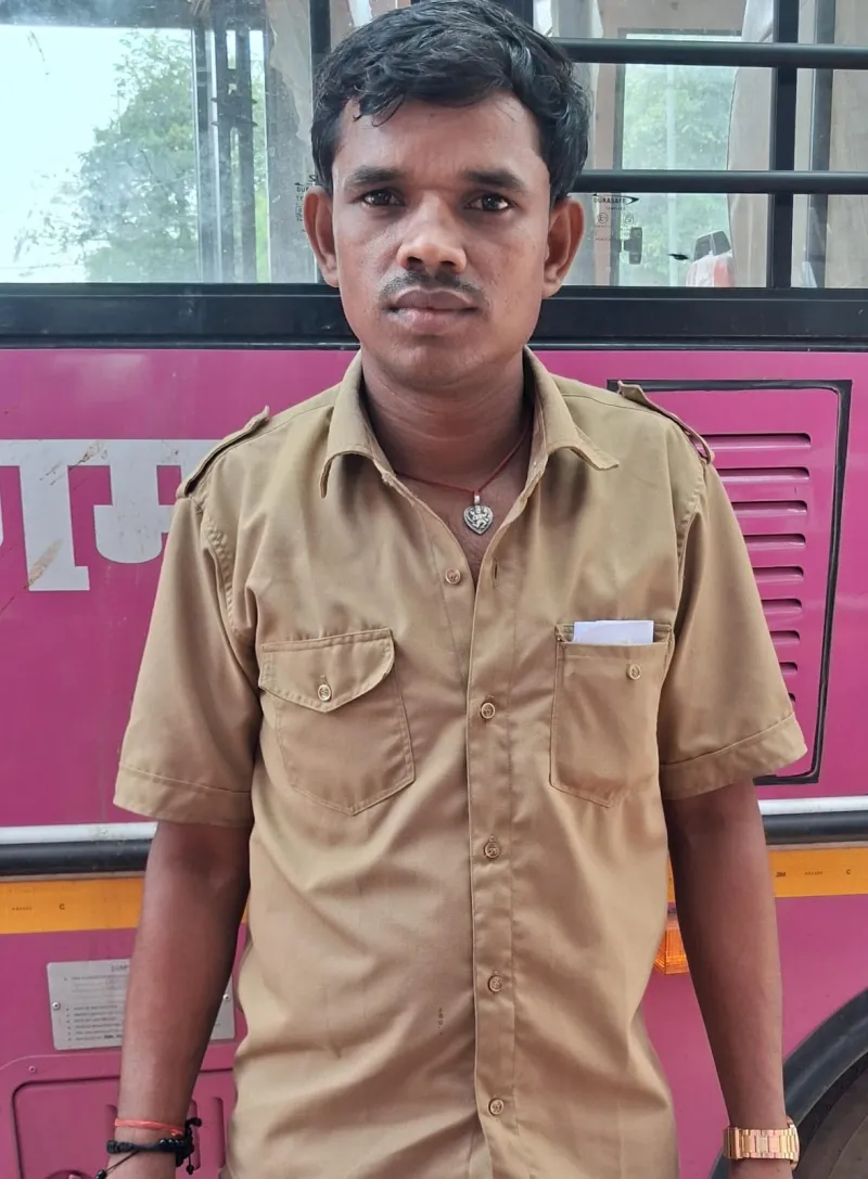 Ganguli Kumar Yadav