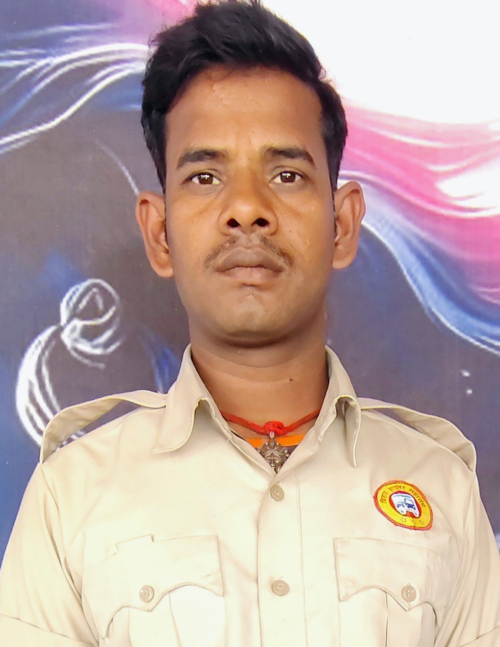 Pankaj Kumar Yadav