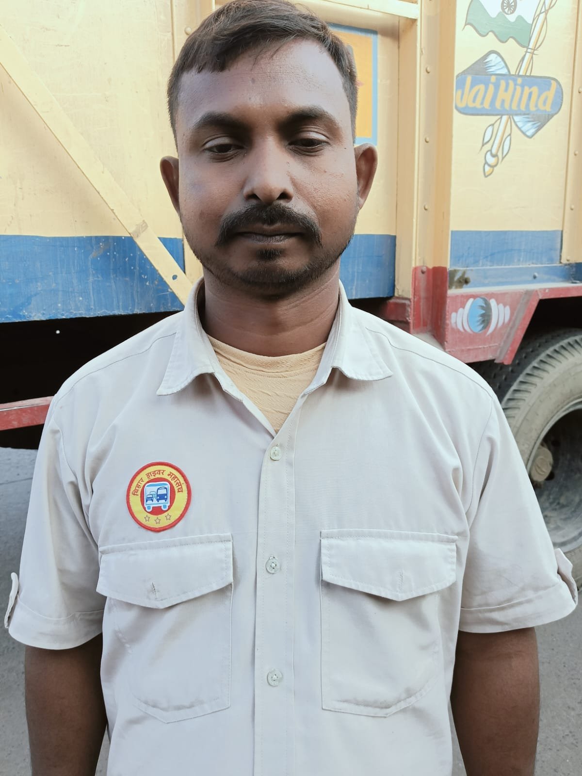 Dilkhush Kumar Yadav