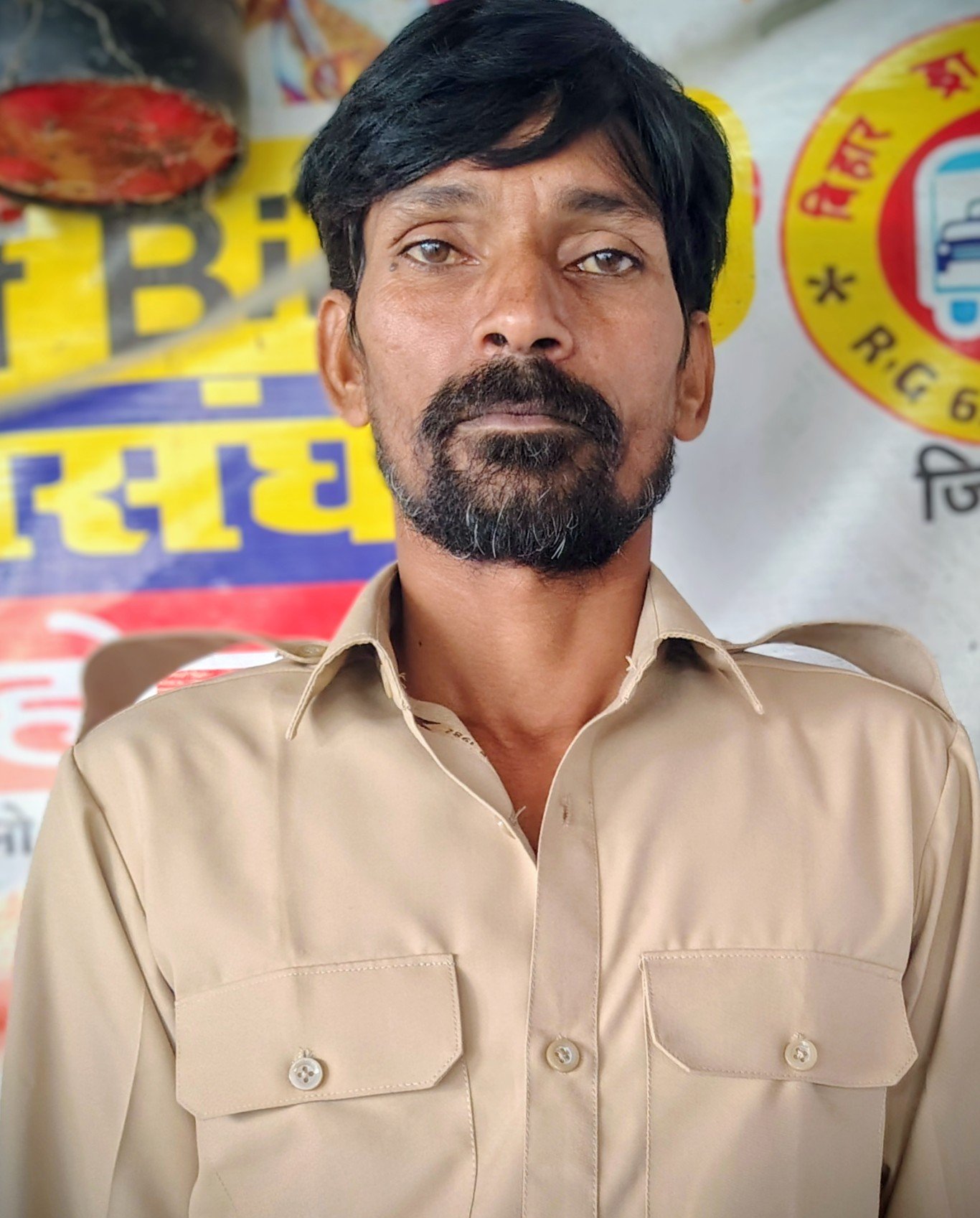 Ravish Yadav