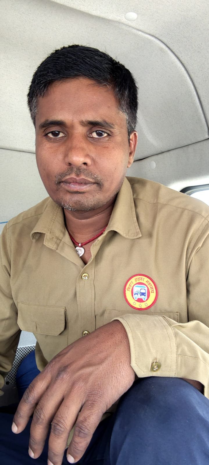 JAIRAM  YADAV