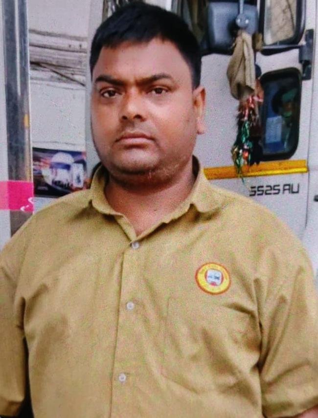 SHRAVAN RAM