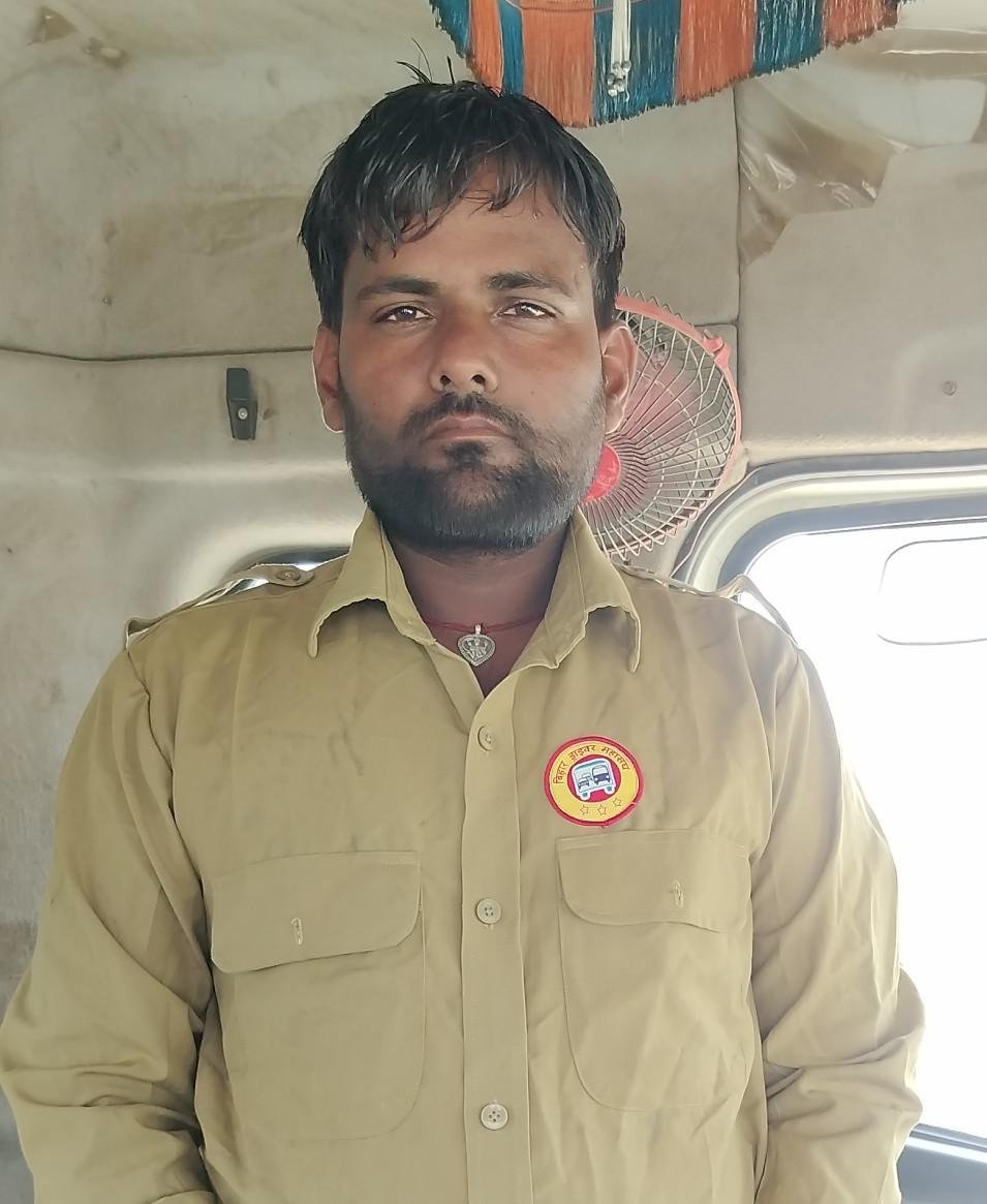 Biku Chaudhary