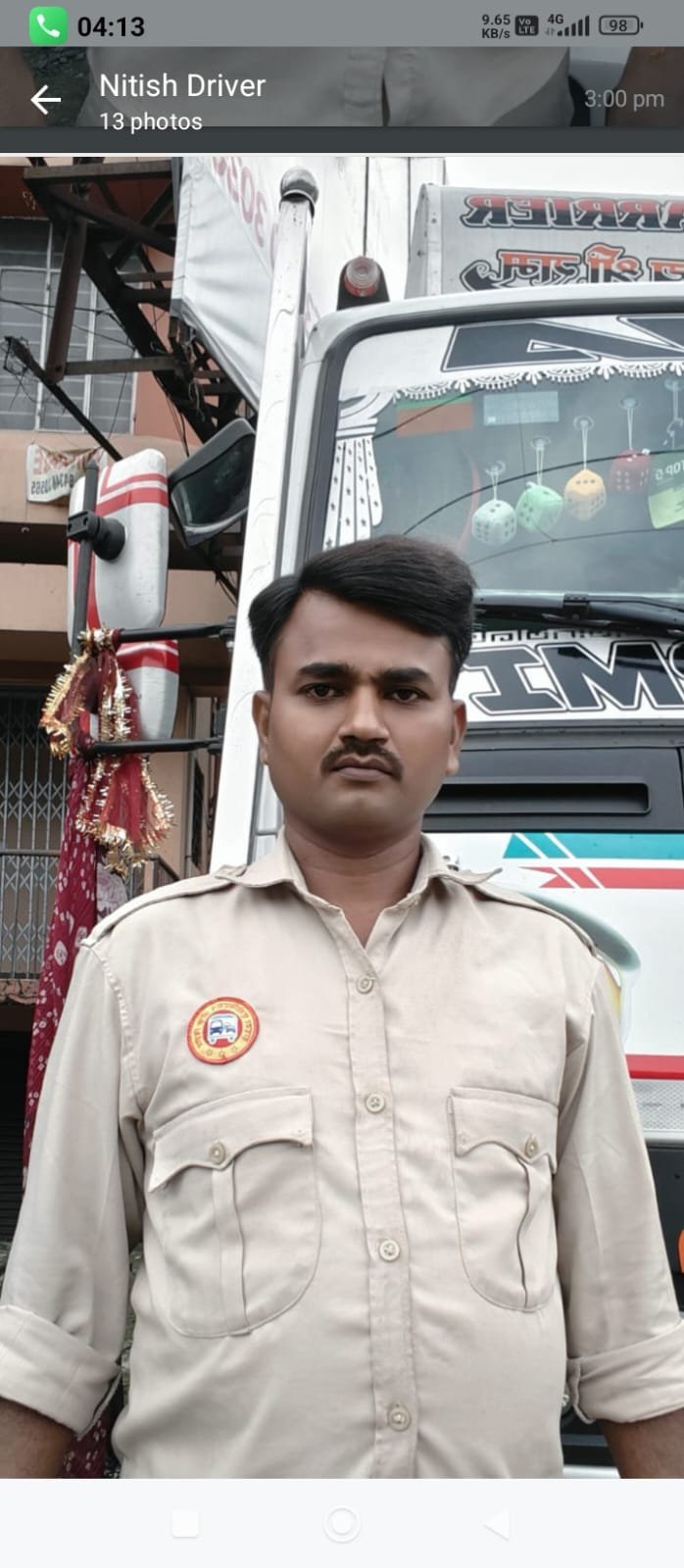 Puntu thakur