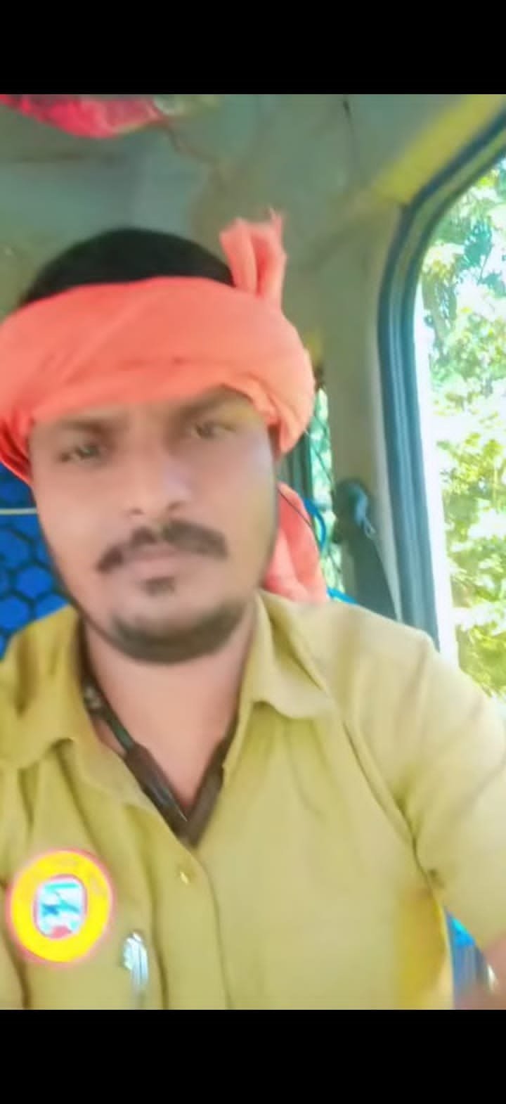 Bikash Kumar