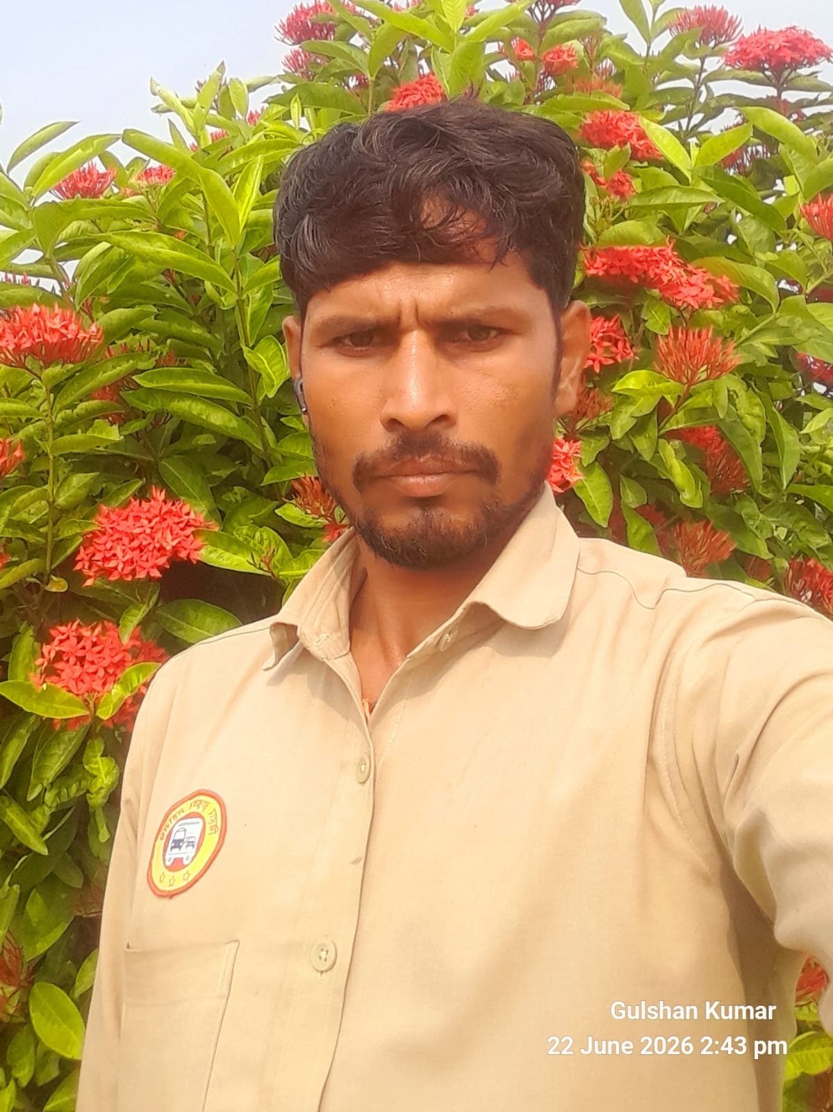 Shankar Kumar