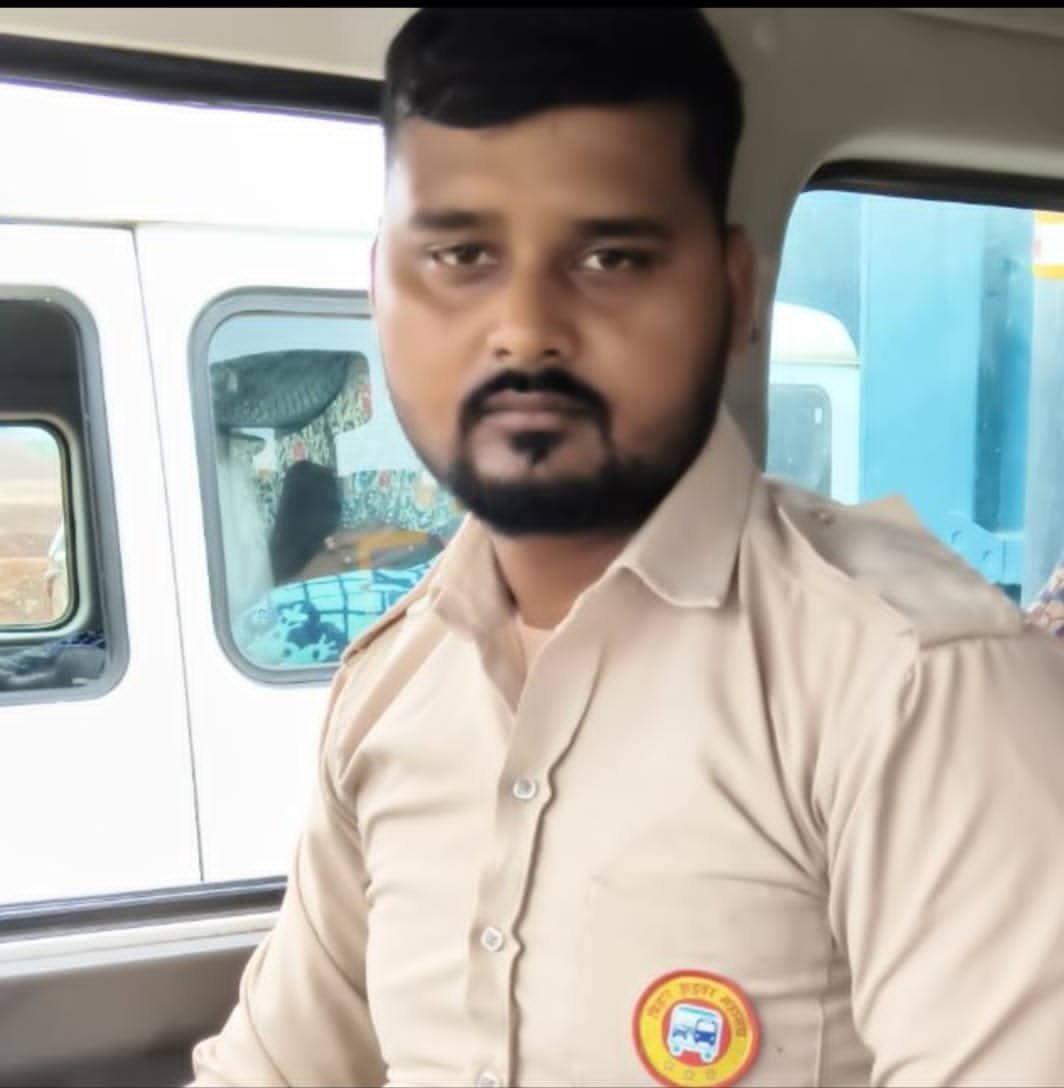 Disko Kumar yadav