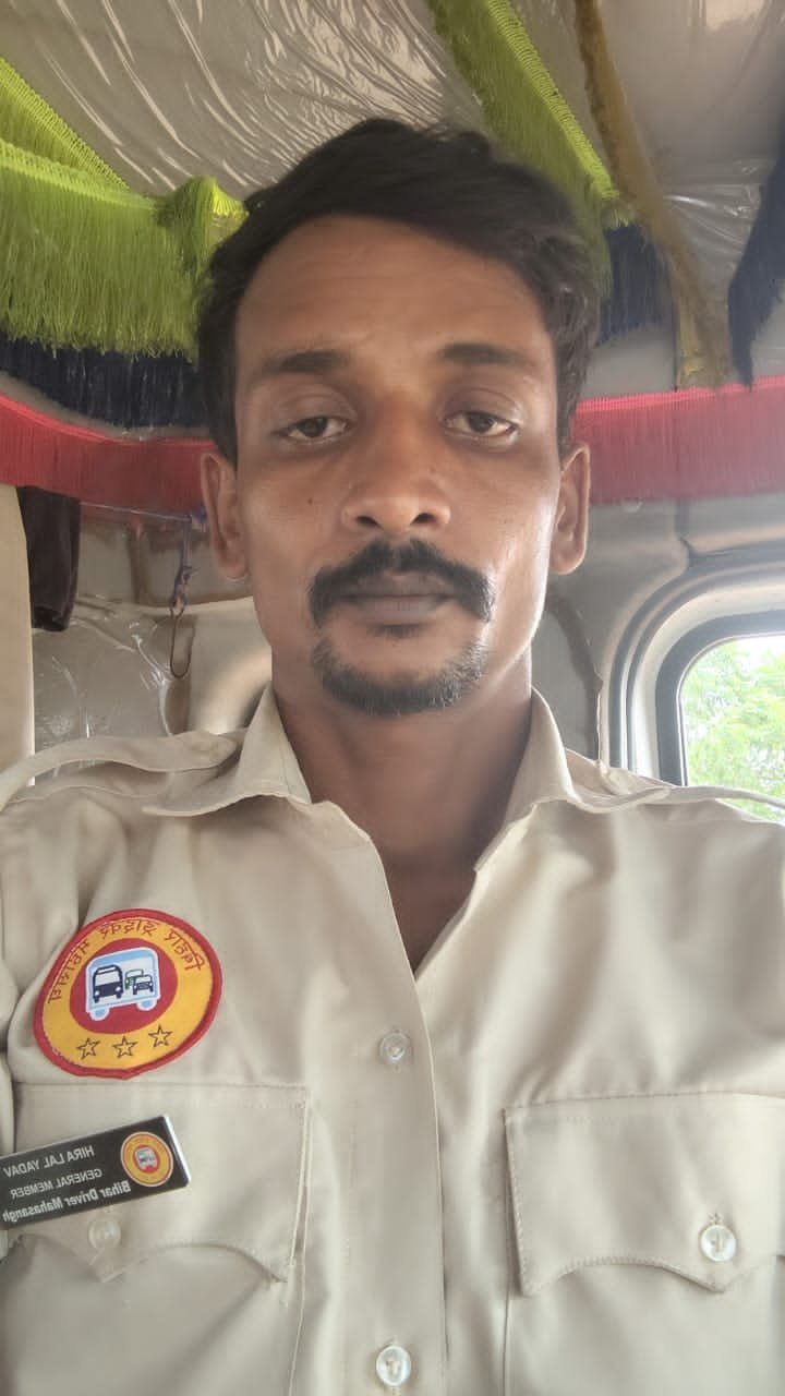 Hiralal yadav