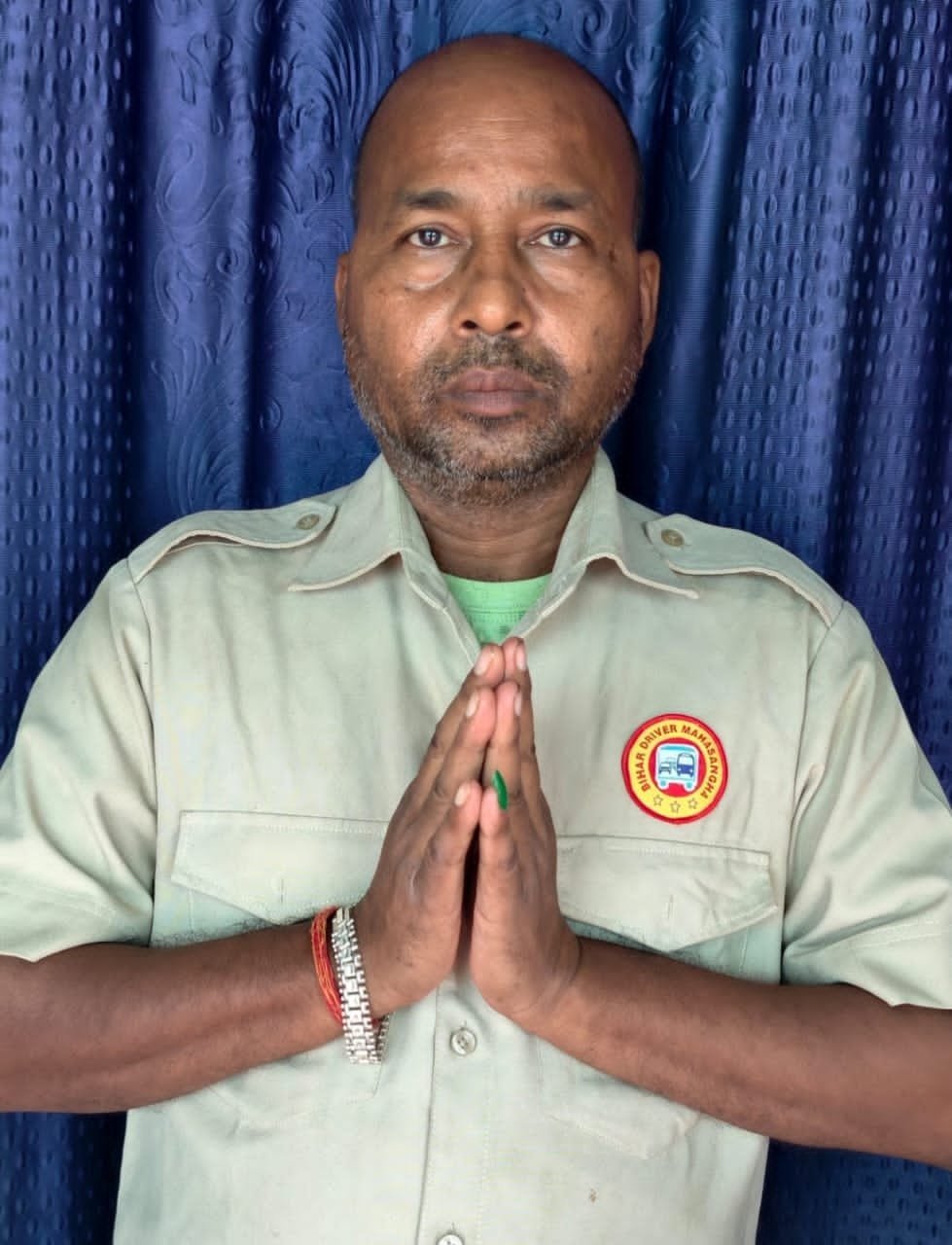 Rajiv Ranjan  ray