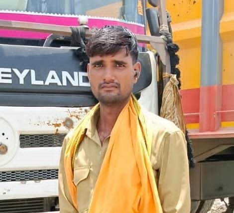 Mukesh Kumar Chaudhary