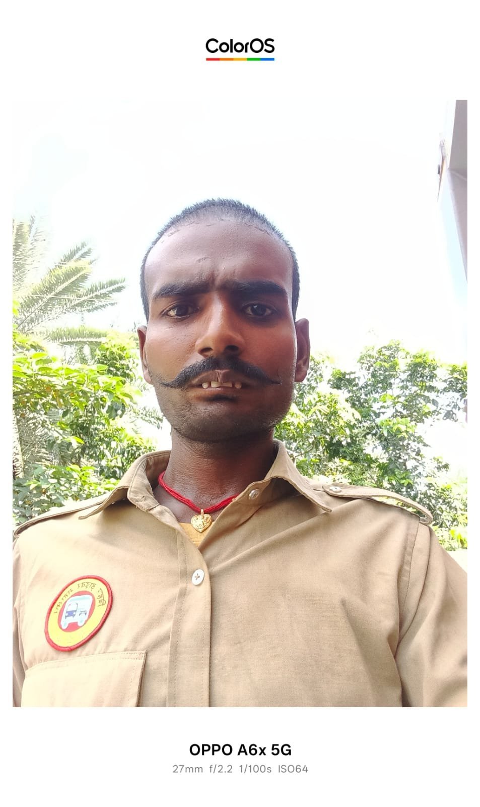 Bikash Kumar  yadav