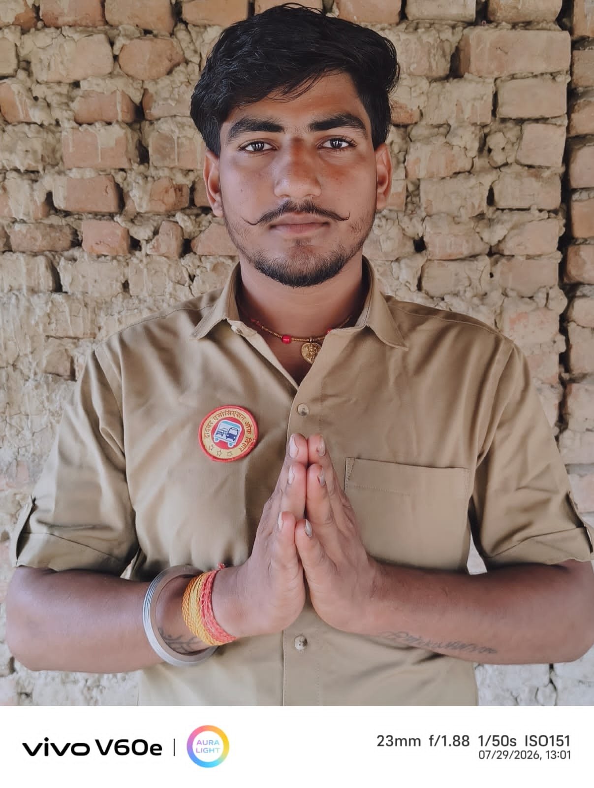 Chikku kumar