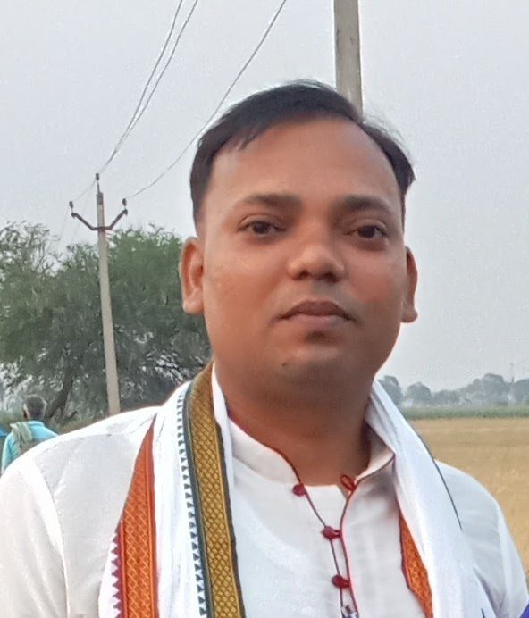 ANKUSH KUMAR