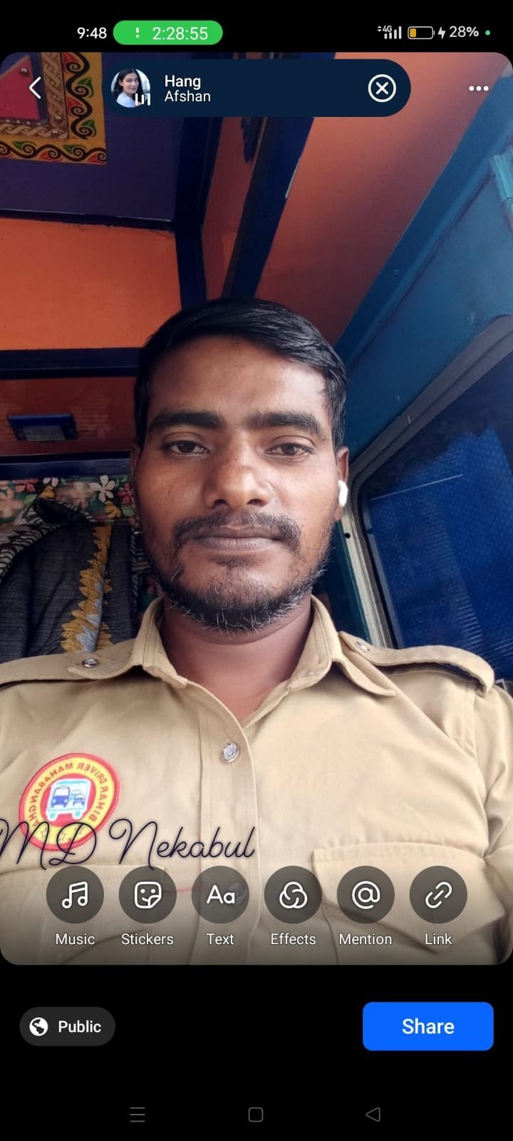 मो नेकाबुल