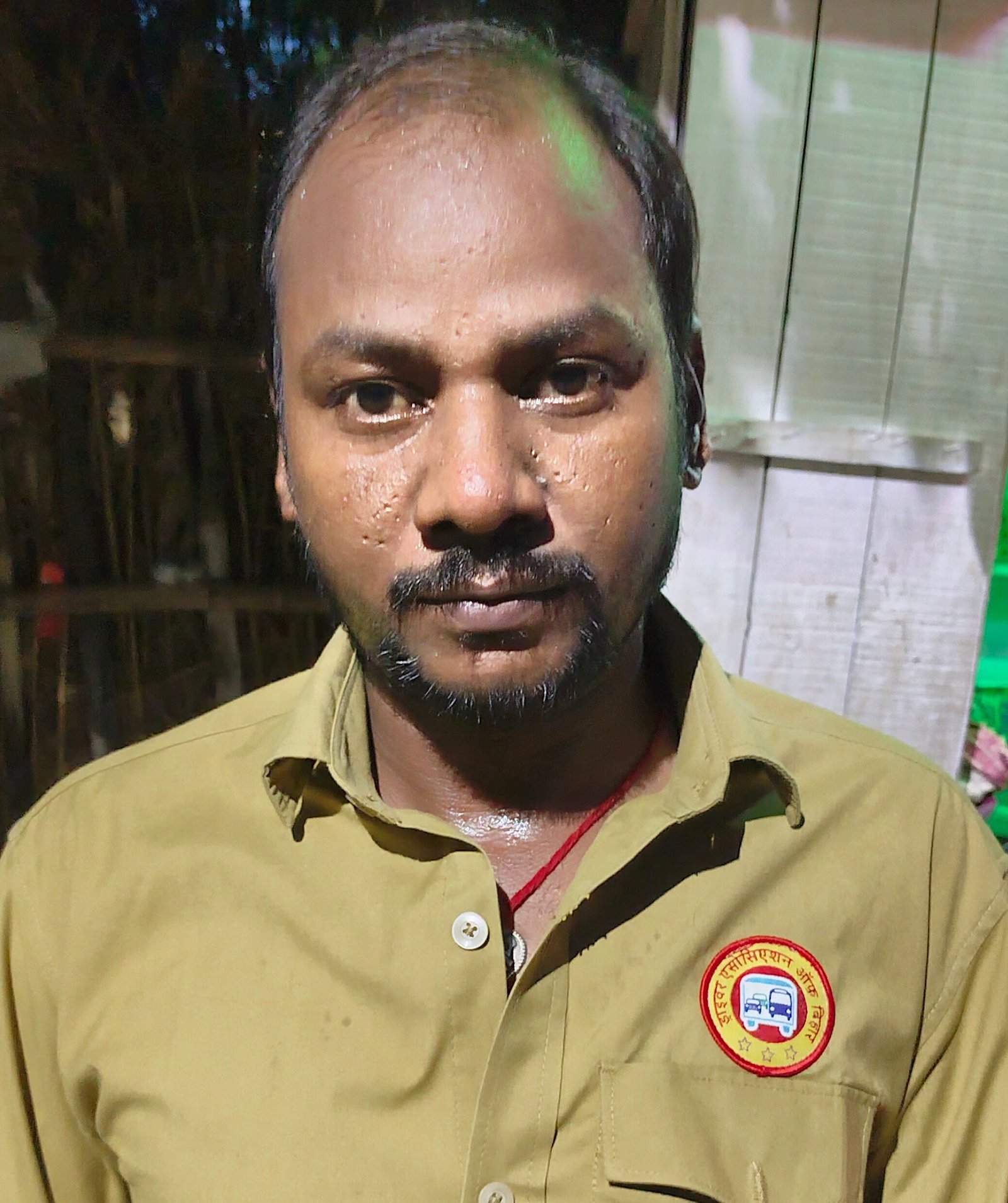 Pavan Ram