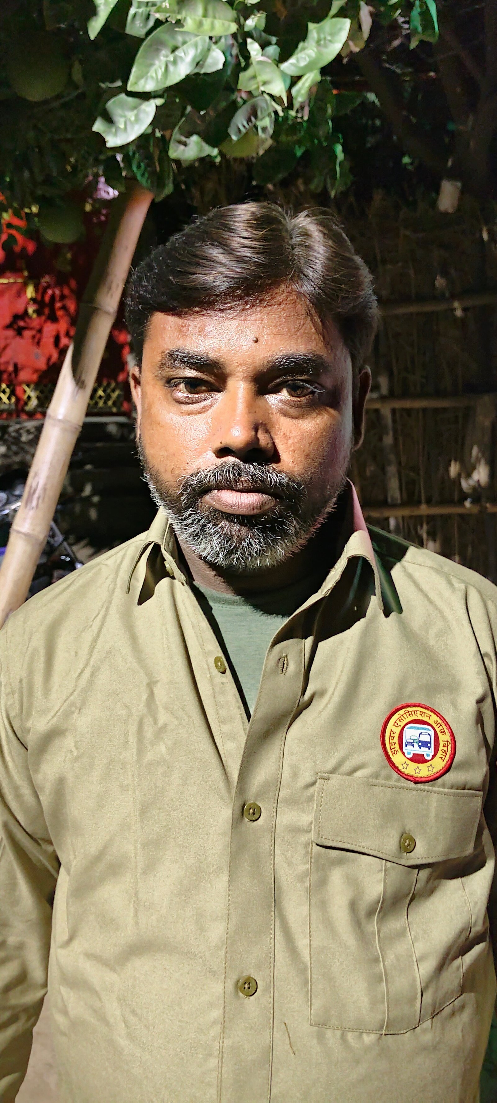 Rajendra Ram