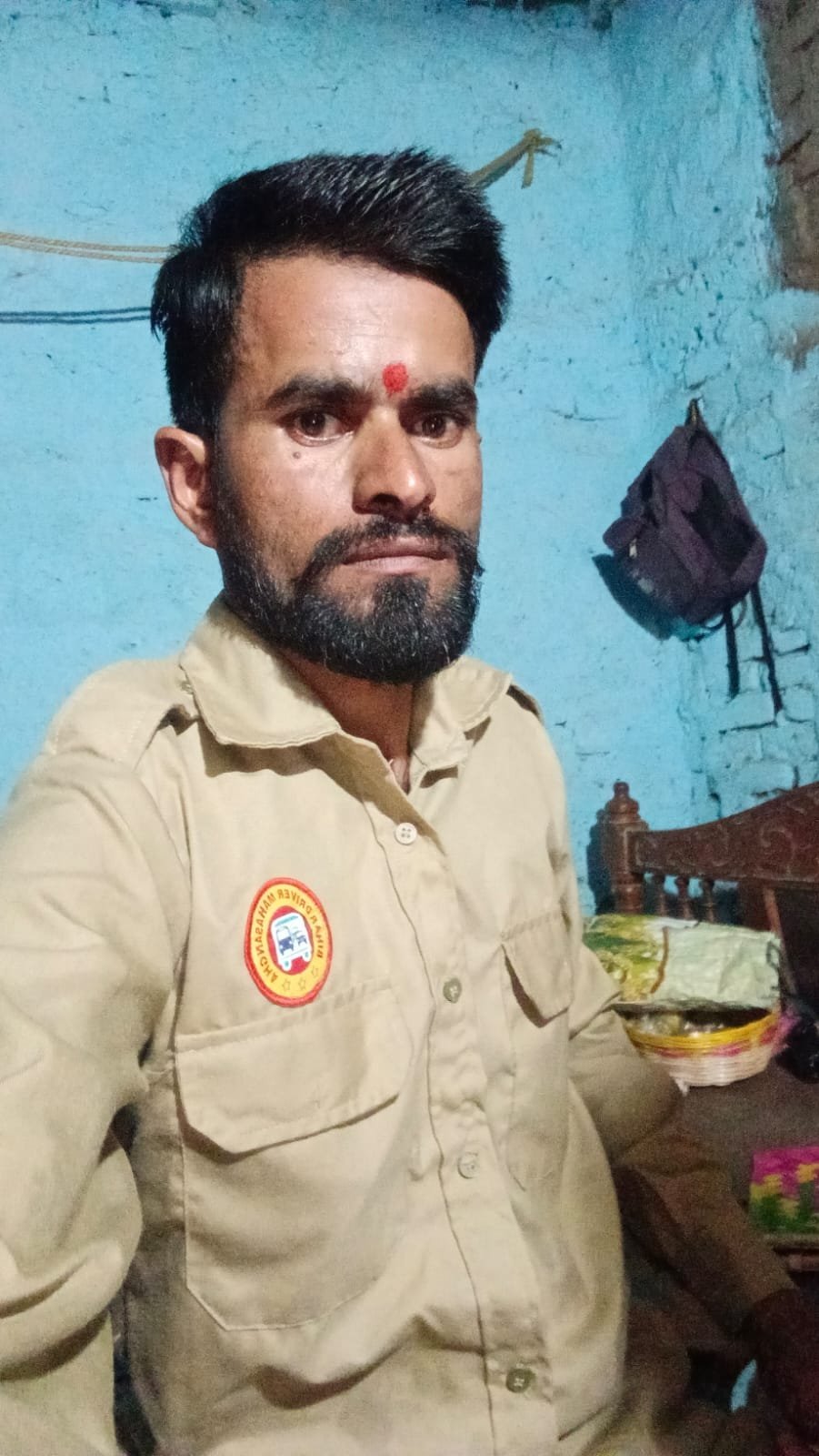 Chotu kumar yadav