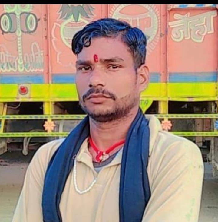 MURARI YADAV