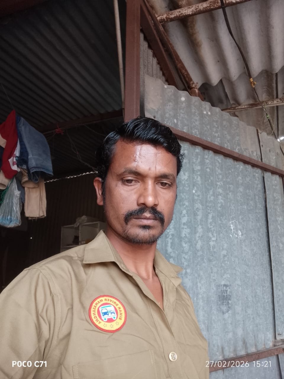 Chandan yadav