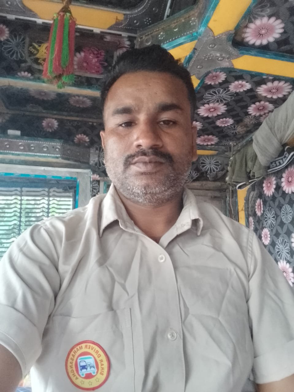 Dilip yadav