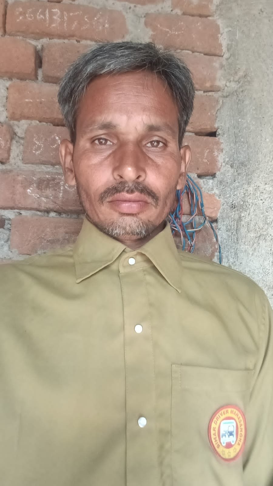 Madan Kumar yadav