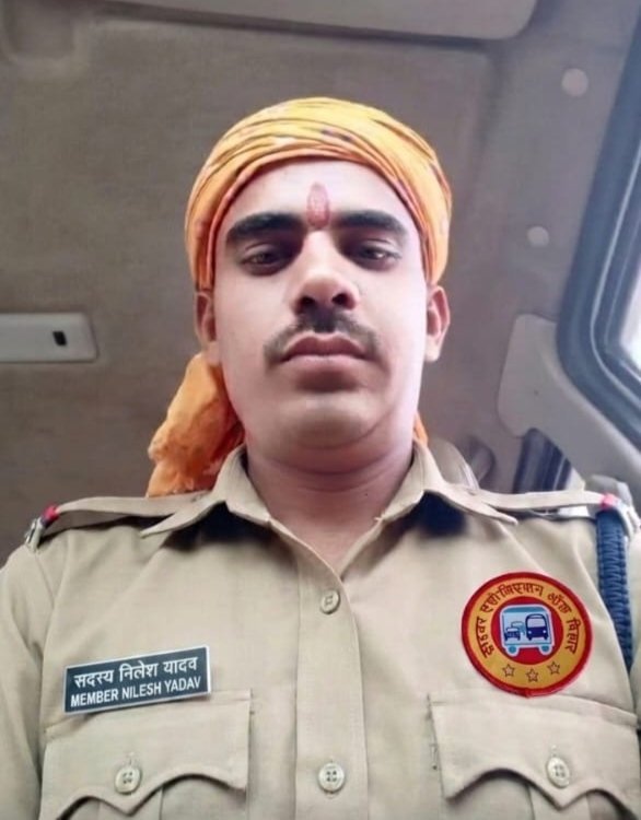 नीलेश यादव