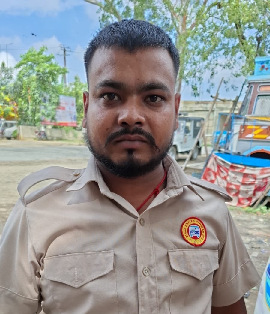 नीरज कुमार