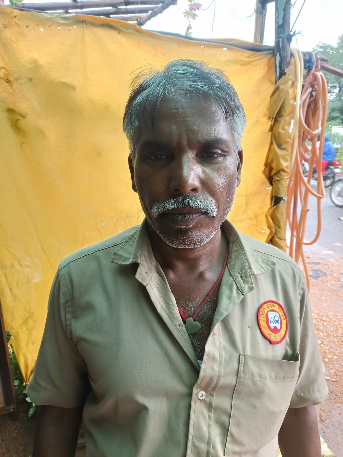 Virendra Das