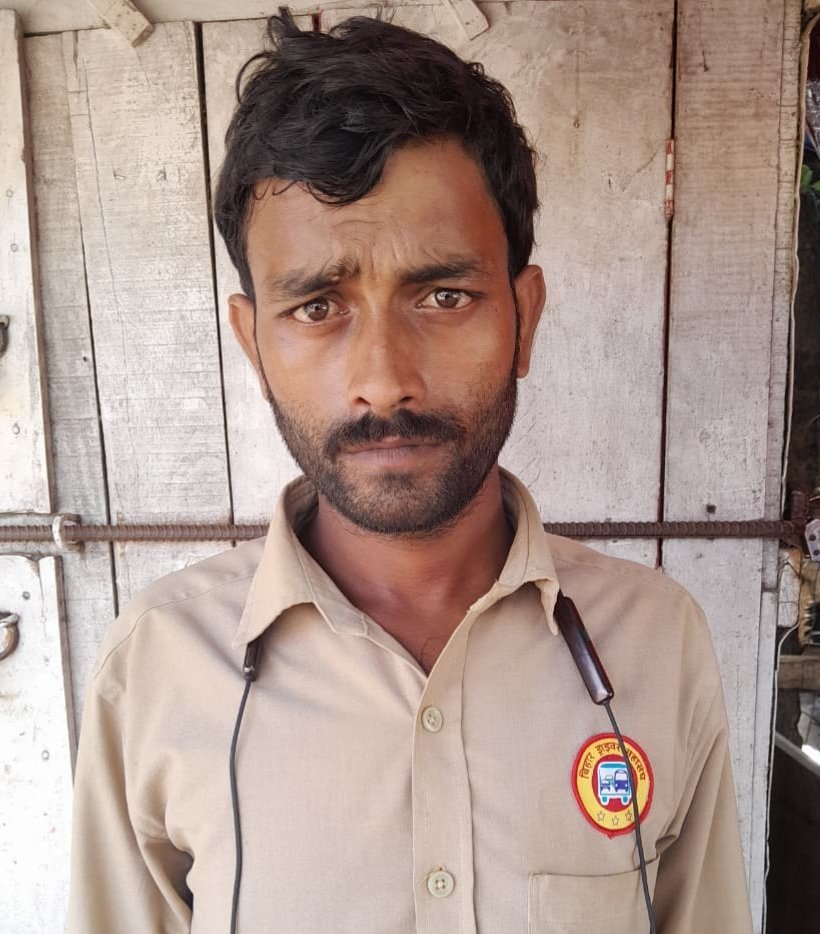 शंम्भू मंडल