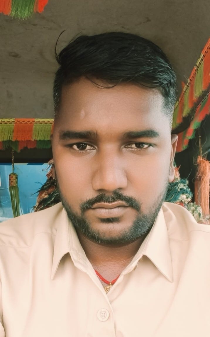 बिपिन कुमार यादव