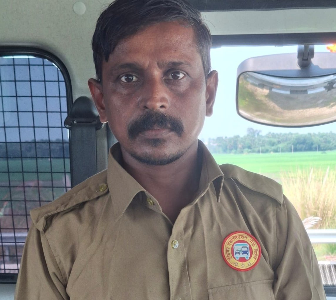 प्रवेश पासवान