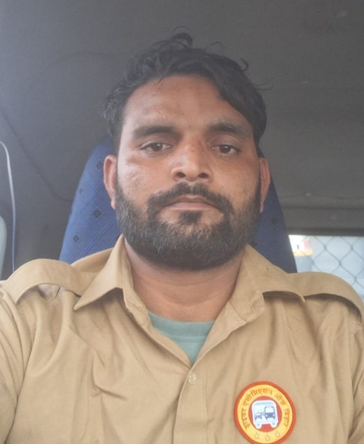 मो इसराफिल आलम