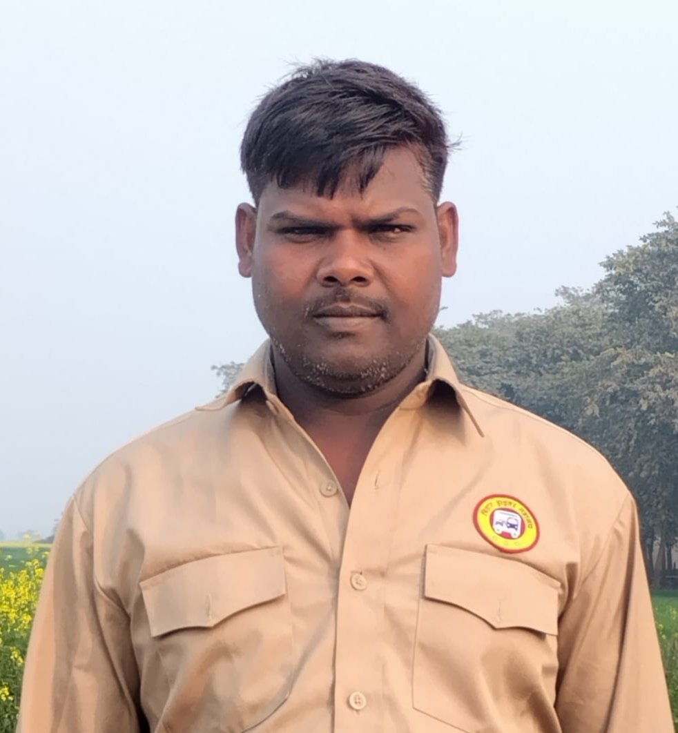 मूलचन कुमार राय