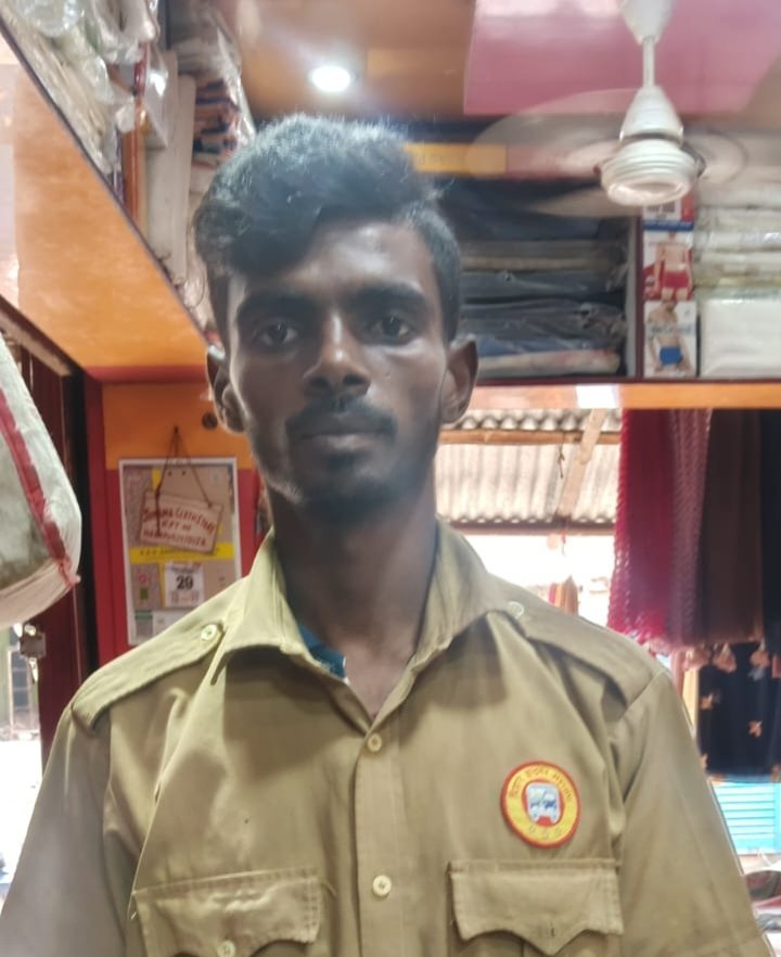 नाफिल