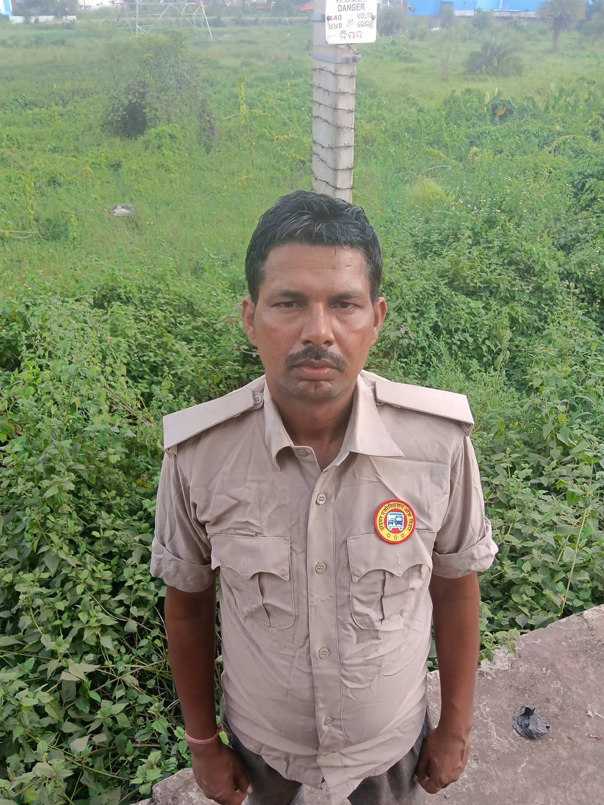 Gavind yadav