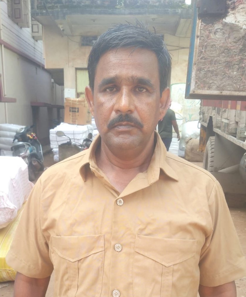 प्रकाश यादव