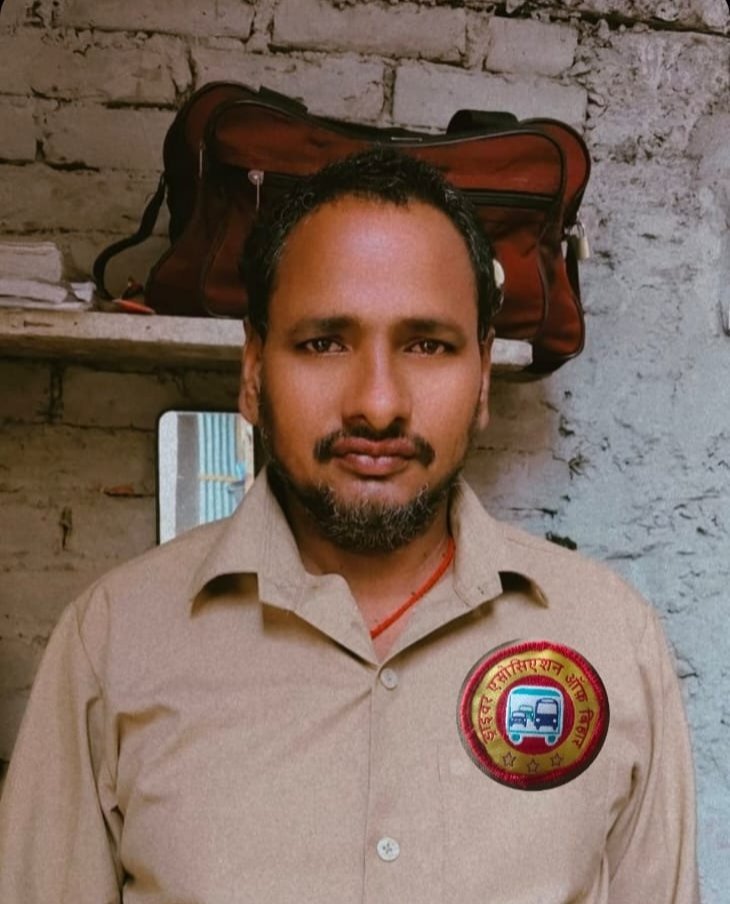 गजेन्द्र प्रसाद यादव